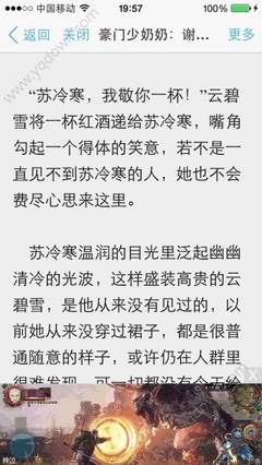 在菲律宾境内护照被偷了还能补办吗，没有护照还可以回国吗？_菲律宾签证网